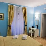 Апартаменты Saint Peter Рим